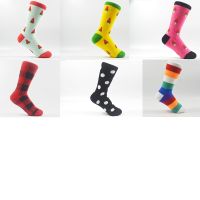 Marshmallow crew socks, TC socks, Chenille crew socks, Centipede crew socks, Polyester socks, winter socks