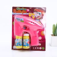 Space battery operated soap bubble gun with light