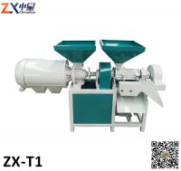 Corn/Maize mill grinder machine mini household and manual feed maize mill plant