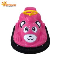 New Arrival Kiddie Rides Bumper Car Battery Remote Control/Key Start Amusement Game Machine