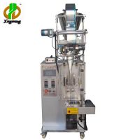 full automatic sachet sugar packing machine with 3-side seals