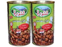Cooked Fava Beans, Egyptian Recipe