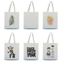 Grocery Tote Bag Eco Friendly Natural Jute Shopping bags Screen Printed Cotton Cavas pack High quality washable grocery handbag