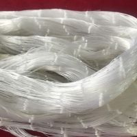 Nylon Fishing Net