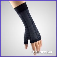 Graduated Wrist Sleeve