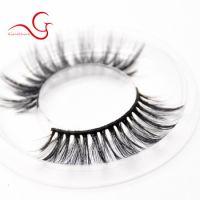 Perfect Fake Lashes Faux Mink Fur Individual Eyelash Extensions