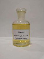 circulating cooling water, ro scale inhibitor, ro reducing agent, membrane cleaner, fungicide