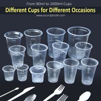 Plastic cups