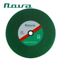 Aluminium Abrasive Cutting Tool Cutting Wheel Disc for Stainless Steel-355