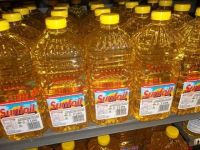 sunflower oil