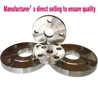 Flat welding flange