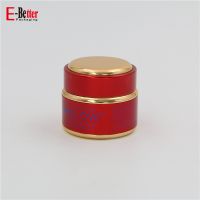 custom luxury 50g aluminum cosmetic cream jar