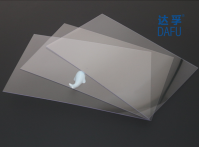 Thin printing grade polycarbonate sheet