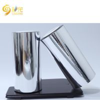 Cailong Twisted Metallized PET Film