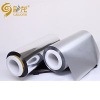 Cailong Chemical coating enhanced vacuum Metallized PET Film