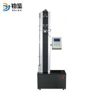 Rubber universal testing machine