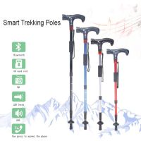 Smart Trekking Pole Stick With SOS