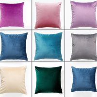 Crushed Velvet Cushion Covers Luxury Plain