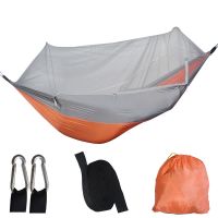 Enrolchain Camping Hammock Travel Portable Lightweight