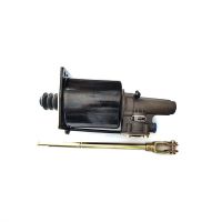 Clutch Booster Dz9112230166 For Shacman Truck