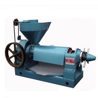 Palm Kernel Oil Press Machine