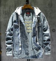 MEN'S DENIM HOODIE CAP JACKET HEAVY STONE ABRASION WASHED