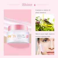 Skin Care Perfect Cleansing Balm Deep Cleaning Face Eye Lip Cleansing Makeup Removing Cream