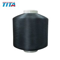 Polyester Twisted Yarn FDY 75D/36F