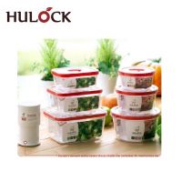 Hulock vacuum airtight storage container with pump - 6pcs combo