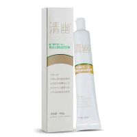 Qinyou Clean toothpaste helicobacter pylori HP toothpaste biological removal of bad breath fresh mouth