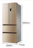 French 4-door multi-door household small air-cooled frost-free refrigerator