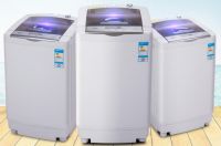 5.2 kg household wave-wheel air-drying Mini sterilizing washing machine