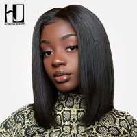 Short Lace Front Human Hair Wigs