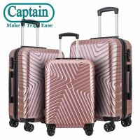 New Launched Hot Design Hard Side Glossy PC+ABS Travel Luggage