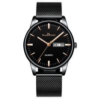 manufacturer simple style watch custom logo men high quality quartz luxury minimalist wristwatch