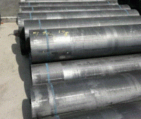 graphite  electrode