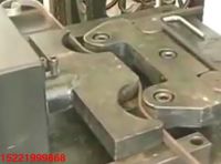 bending machine