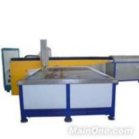 CNC Waterjet Cutting Machine