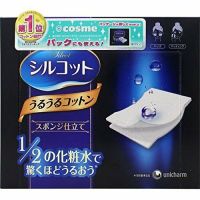 Unicharm Silcot Uruuru Sponge Facial Cotton 40 Sheets