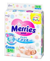 Kao Merries Baby Diaper Japan Import