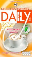 Non dairy creamer