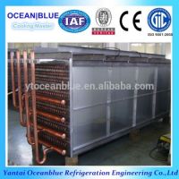 Hot dip galvanizing coil evaporative condenser