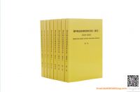 2020-2022 Global Shoe Supplier Customer