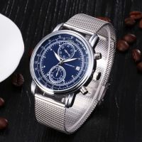 Fashion Waterproof Stainless Steel Decoration Watch