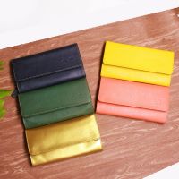 Leather Wallet - Jewelry