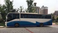 China used luxury Higer used City  Bus