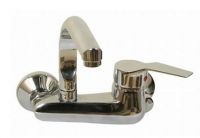 Sink Mixer