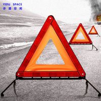 Road safety Emergency Reflective Folding Auto Car Warning Triangle