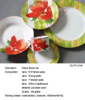 20pcs dinner set