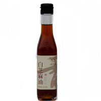 100% Pure White Black Sesame Oil